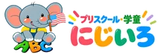 プリスクール・学童 にじいろ